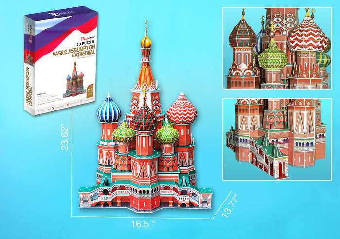 St. Basil's Cathedral - 120pc 3D Jigsaw Puzzle by Daron
