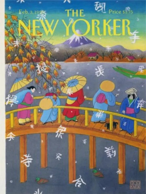 Mount Fuji - 1000pc Jigsaw Puzzle by New York Puzzle Co.