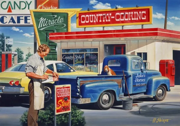 Country Cooking - 550pc Jigsaw Puzzle By Sunsout