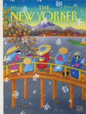 Mount Fuji - 1000pc Jigsaw Puzzle by New York Puzzle Co.